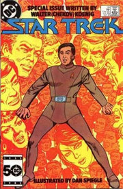 Star Trek 1984 Series #19