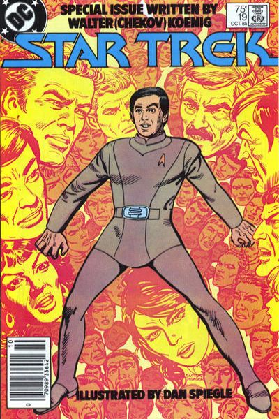 Star Trek 1984 Series #19