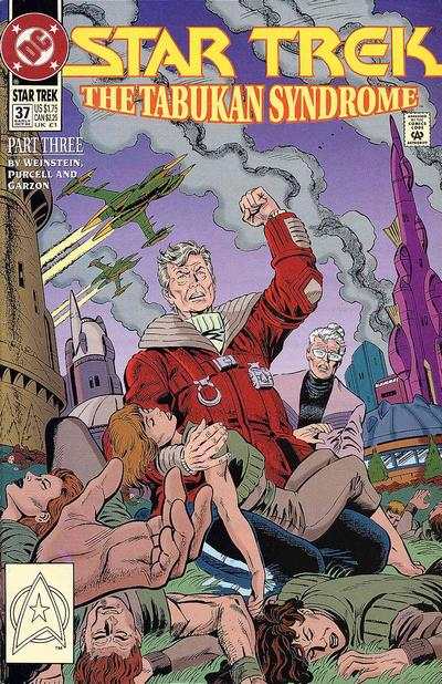 Star Trek 1989 Series #37
