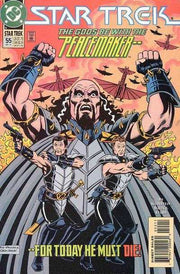 Star Trek 1989 Series #55