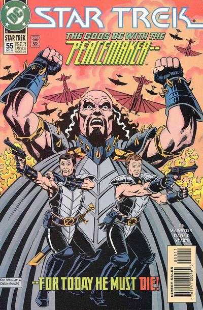 Star Trek 1989 Series #55