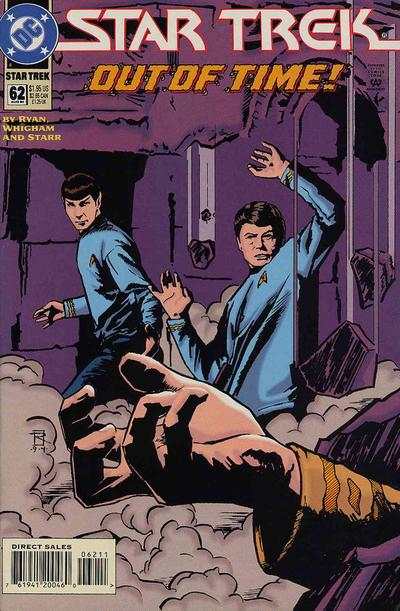 Star Trek 1989 Series #62