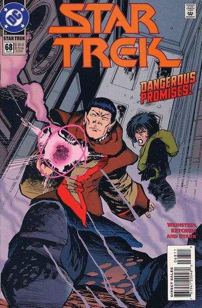 Star Trek 1989 Series #68