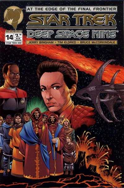 Star Trek: Deep Space Nine 1993 Series #14