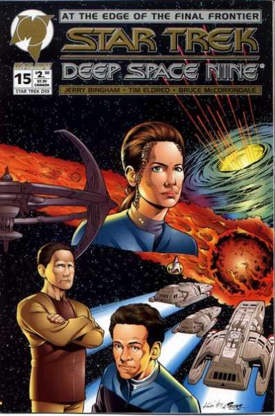 Star Trek: Deep Space Nine 1993 Series #15
