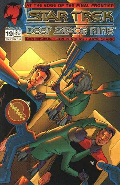 Star Trek: Deep Space Nine 1993 Series #19