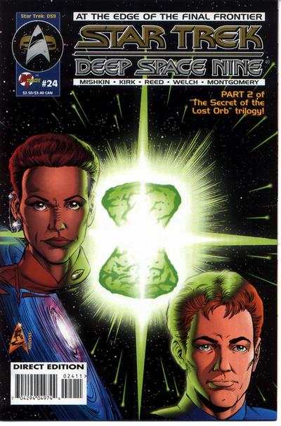 Star Trek: Deep Space Nine 1993 Series #24