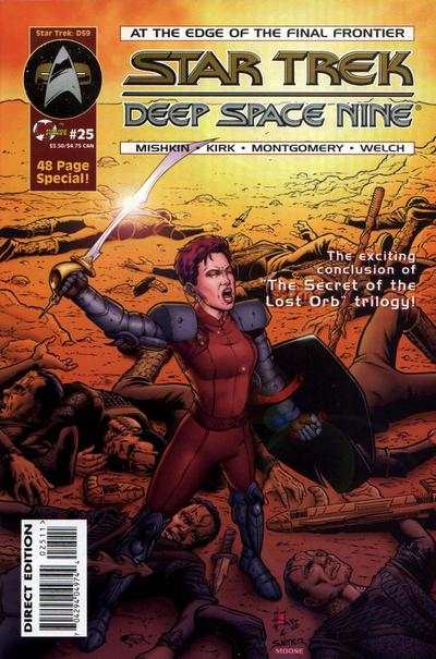 Star Trek: Deep Space Nine 1993 Series #25
