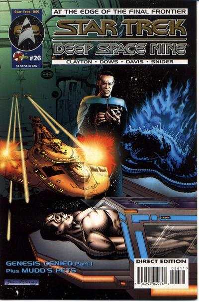 Star Trek: Deep Space Nine 1993 Series #26