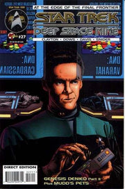 Star Trek: Deep Space Nine 1993 Series #27