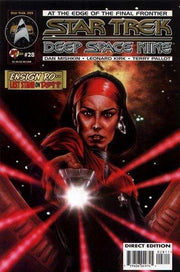 Star Trek: Deep Space Nine 1993 Series #28