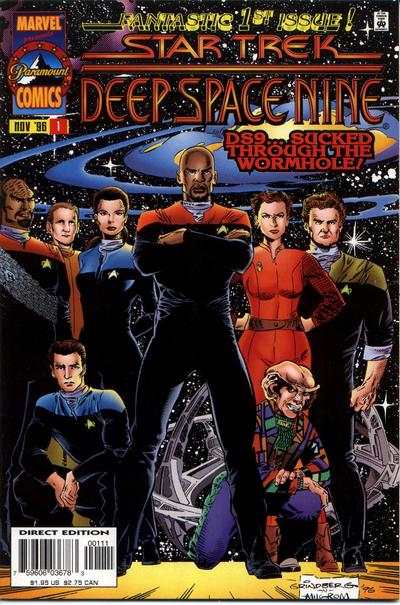 Star Trek: Deep Space Nine 1996 Series #1