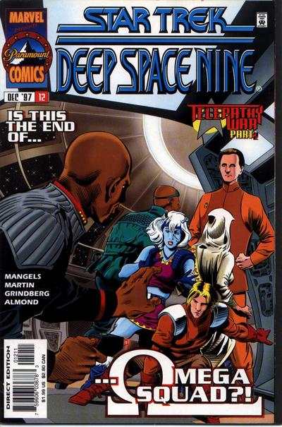 Star Trek: Deep Space Nine 1996 Series #12