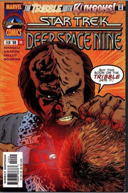 Star Trek: Deep Space Nine 1996 Series #14