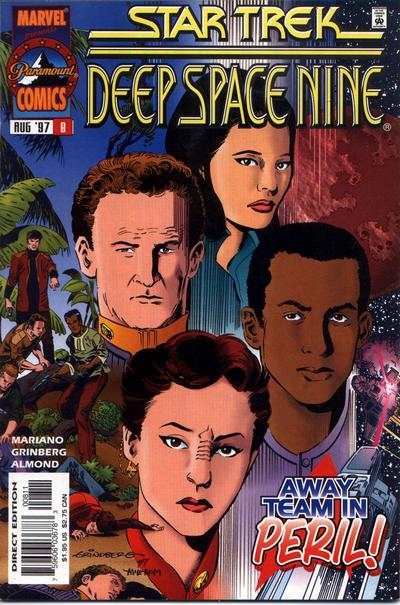 Star Trek: Deep Space Nine 1996 Series #8