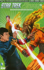 Star Trek/Green Lantern 2015 series #3