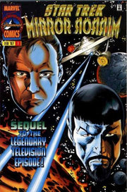 Star Trek: Mirror Mirror #1