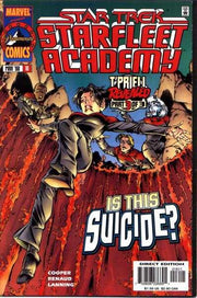 Star Trek: Starfleet Academy 1996 Series #16