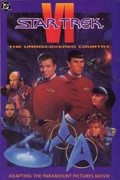 Star Trek VI: The Undiscovered Country #1