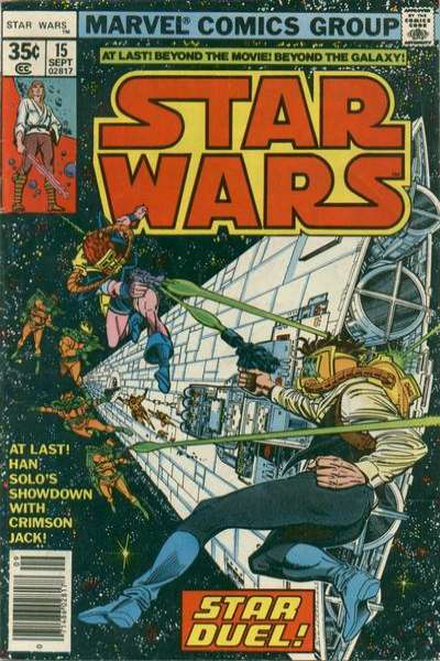 Star Wars 1977 Series #15