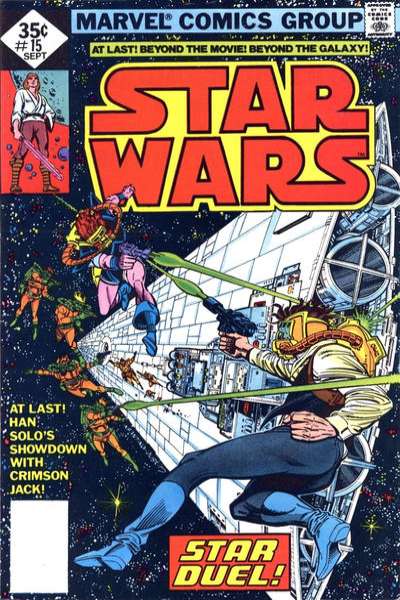 Star Wars 1977 Series #15