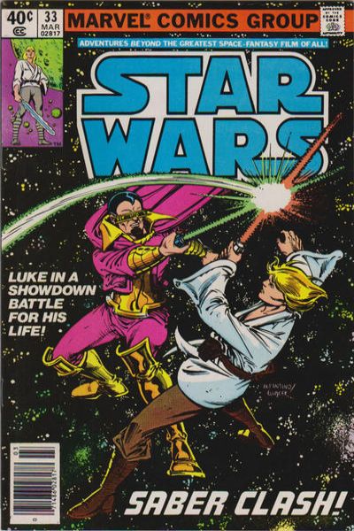 Star Wars 1977 Series #33