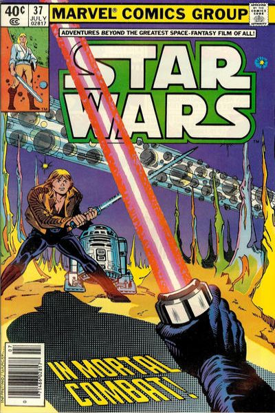 Star Wars 1977 Series #37
