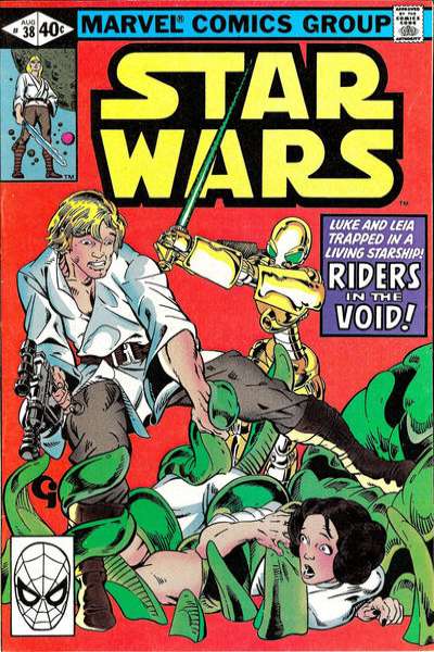 Star Wars 1977 Series #38