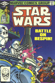 Star Wars 1977 Series #57