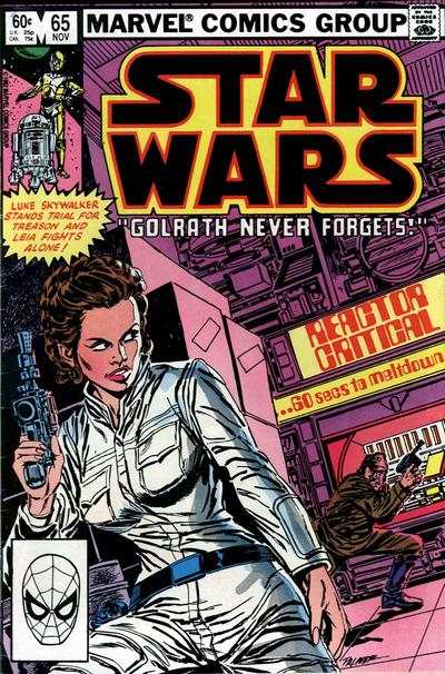 Star Wars 1977 Series #65