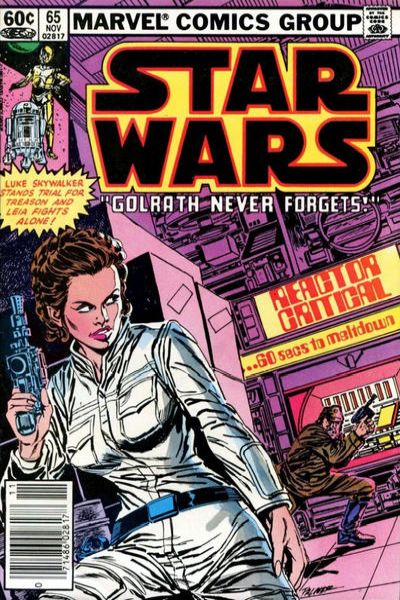 Star Wars 1977 Series #65