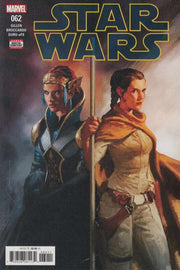 Star Wars 2015 Series #62