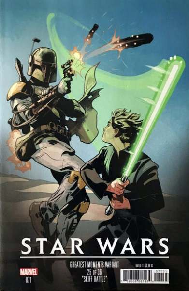 Star Wars 2015 Series #71