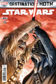 Star Wars 2015 Series #74