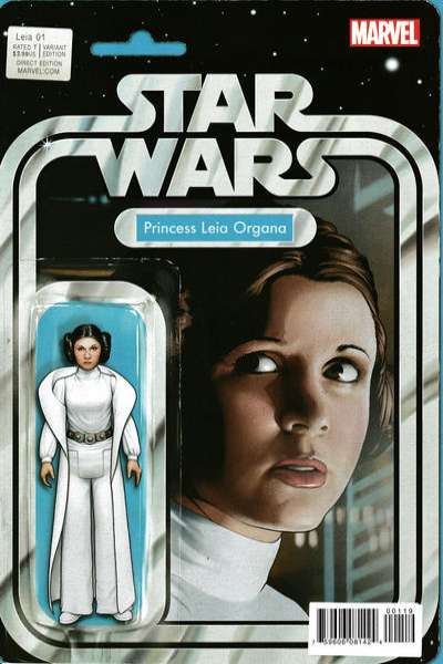 Star Wars: Princess Leia Action Figure Variant #1
