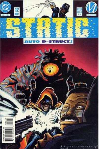 Static 1993 Series #12