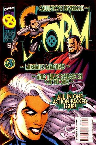 Storm 1996 Series #3