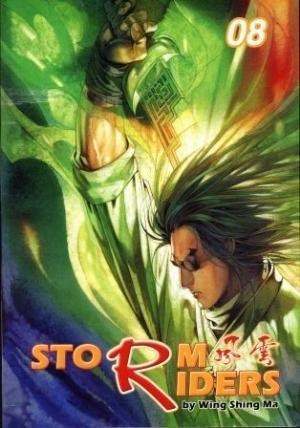 Storm Riders #8