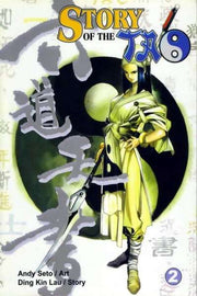 Story of the Tao #2
