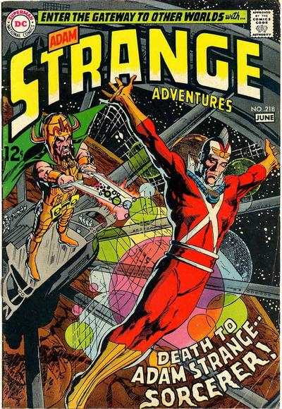 Strange Adventures 1950 Series #218