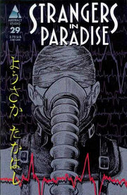 Strangers in Paradise 1996 Series #29
