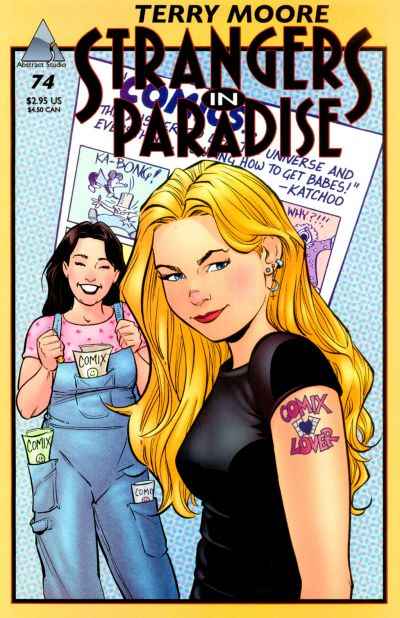 Strangers in Paradise 1996 Series #74
