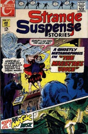 Strange Suspense Stories 1967 Series #5