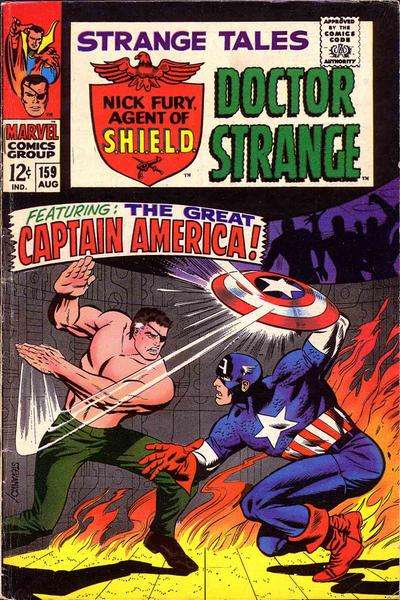 Strange Tales 1951 Series #159