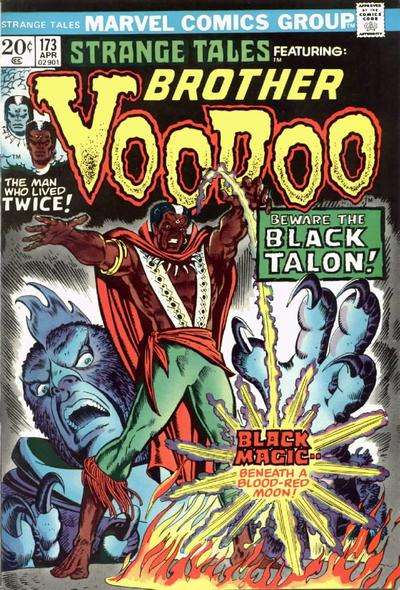 Strange Tales 1951 Series #173