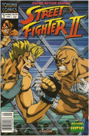 Street Fighter II 1994 Series #6