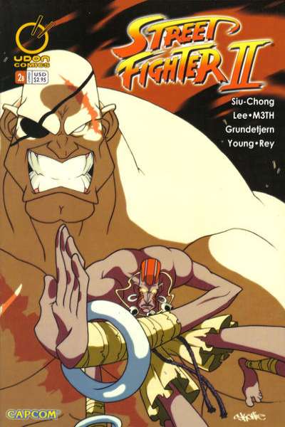 Street Fighter II 2005 Series #2