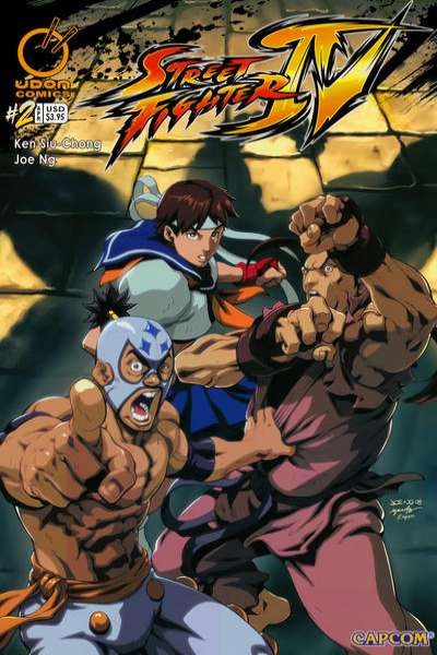 Street Fighter IV #2