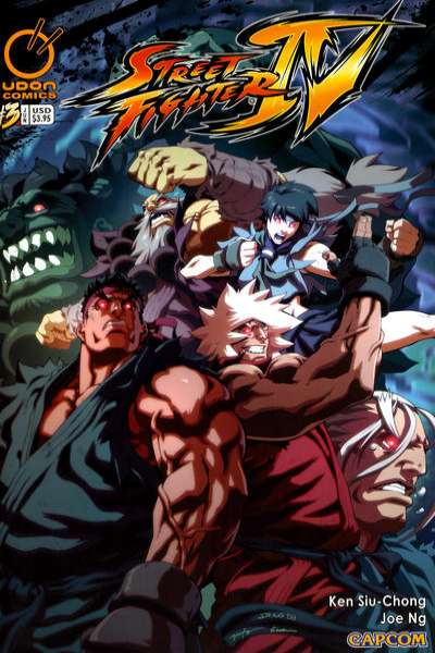 Street Fighter IV #3