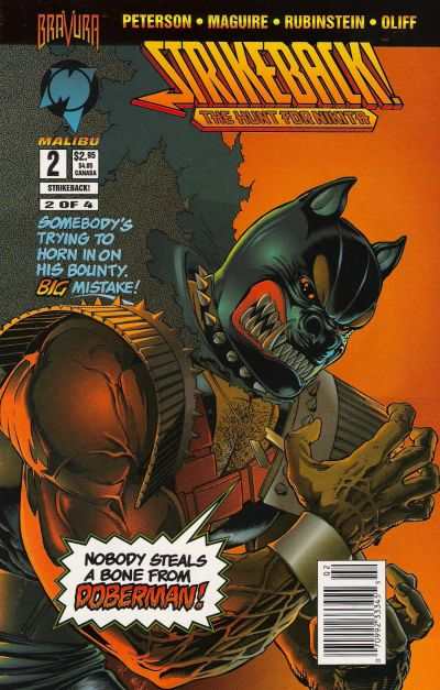 Strikeback! 1994 Series #2